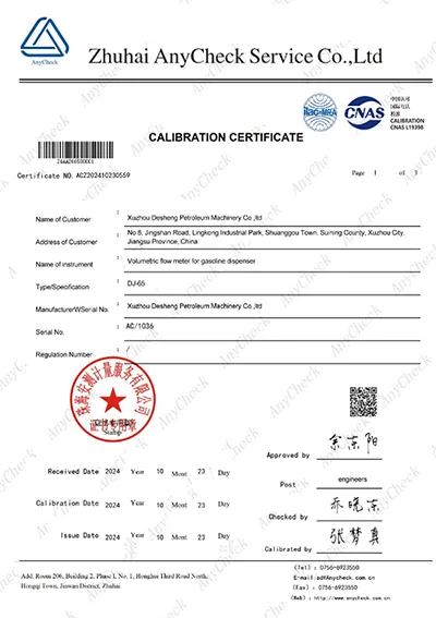 Relatório de teste de terceiros (medidor de vazão volumétrica para distribuidor de gasolina)